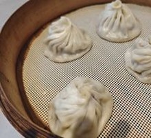 Wuxi Pork Steamed Bun