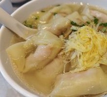 Golden Soup Small Dumplings