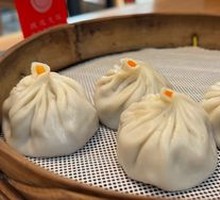 Crab Roe and Pork Steamed Bun
