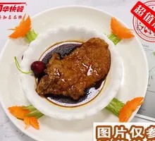 Braised Pork Cutlet Rice