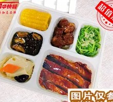 Secret-Recipe Duck Rice