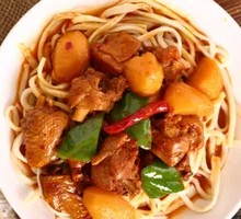 Big Plate Chicken Noodles