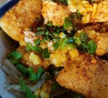 Spicy Tofu with Sauce