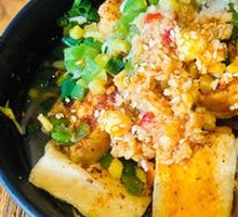 Old Spicy Red Oil Dumplings