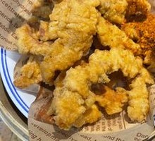 Chengdu Crispy Pork Strips