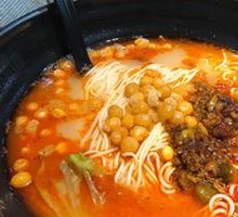 Spicy Broad Noodles with Pea Paste