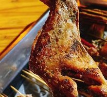 Grilled Chicken Wings