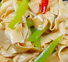 Spicy Pepper and Dried Tofu