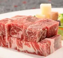 Snowflake Beef Cubes on Red Willow Branch