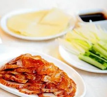 Peking Roast Duck
