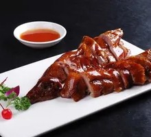 Crispy Roasted Duck