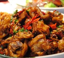 Spicy Stir-Fried Young Rooster