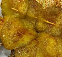 Roasted Potatoes