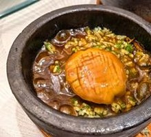 Abalone Rice