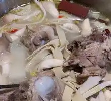 Grandmother's Bone Pot