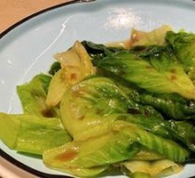 Dressed Organic Lettuce