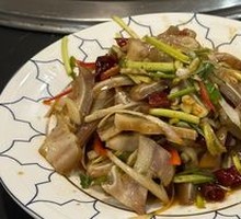 Spicy Pig Ear Salad