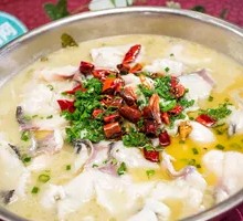 Spicy Sour Fish in Golden Soup