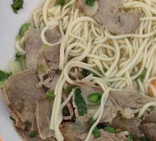 Large Beef Noodle Soup