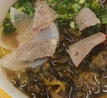 Sour Cabbage Beef Noodles