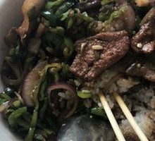 Scallion Stir-fried Pork Liver Rice Bowl