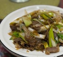 Scallion Stir-Fried Lamb