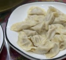 Sour Cabbage Dumplings