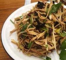 Stir-Fried Dried Tofu Noodles