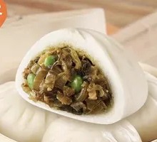 Mung Bean Suancai Pork Bun