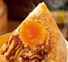 Wufangzhai Salted Egg Pork Zongzi