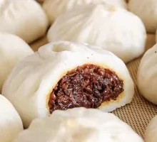 Preserved Vegetable and Pork Bun