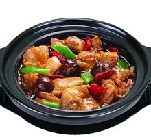 Stewed Chicken Rice