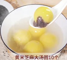 Huangmi Black Sesame Large Tangyuan