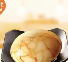 Five-Spice Tea Egg