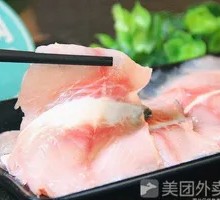 Stir-fried Black Fish Slices