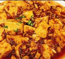 Spicy Tofu