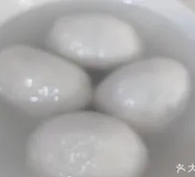 Pork Lard Filled Tangyuan
