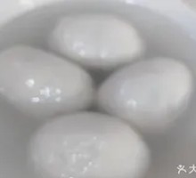 Five-color Tangyuan