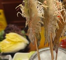 Deep-sea Banana Shrimp