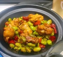 Stir-Fried Chicken with Edamame