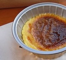 Signature Caramel Pudding