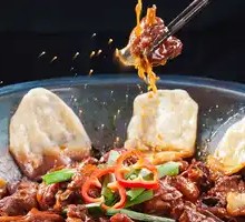 Secret-Recipe Pot Seasoning