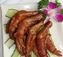 Duck Foot Treasure
