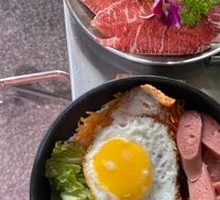 Stone Pot Rice Bowl