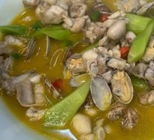 Frog with Clams