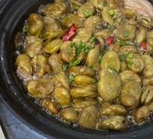 Oil-Infused Broad Beans
