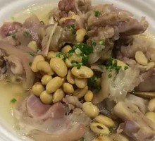 Braised Pork Trotter with Soybeans