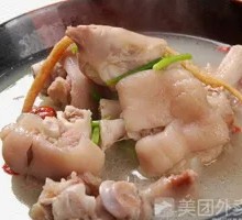 Pork Trotter Stew