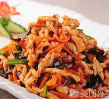 Fish-Flavored Shredded Pork