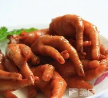 Duck Feet